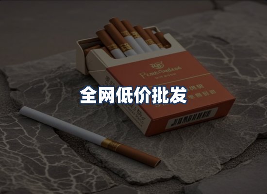 直发优势